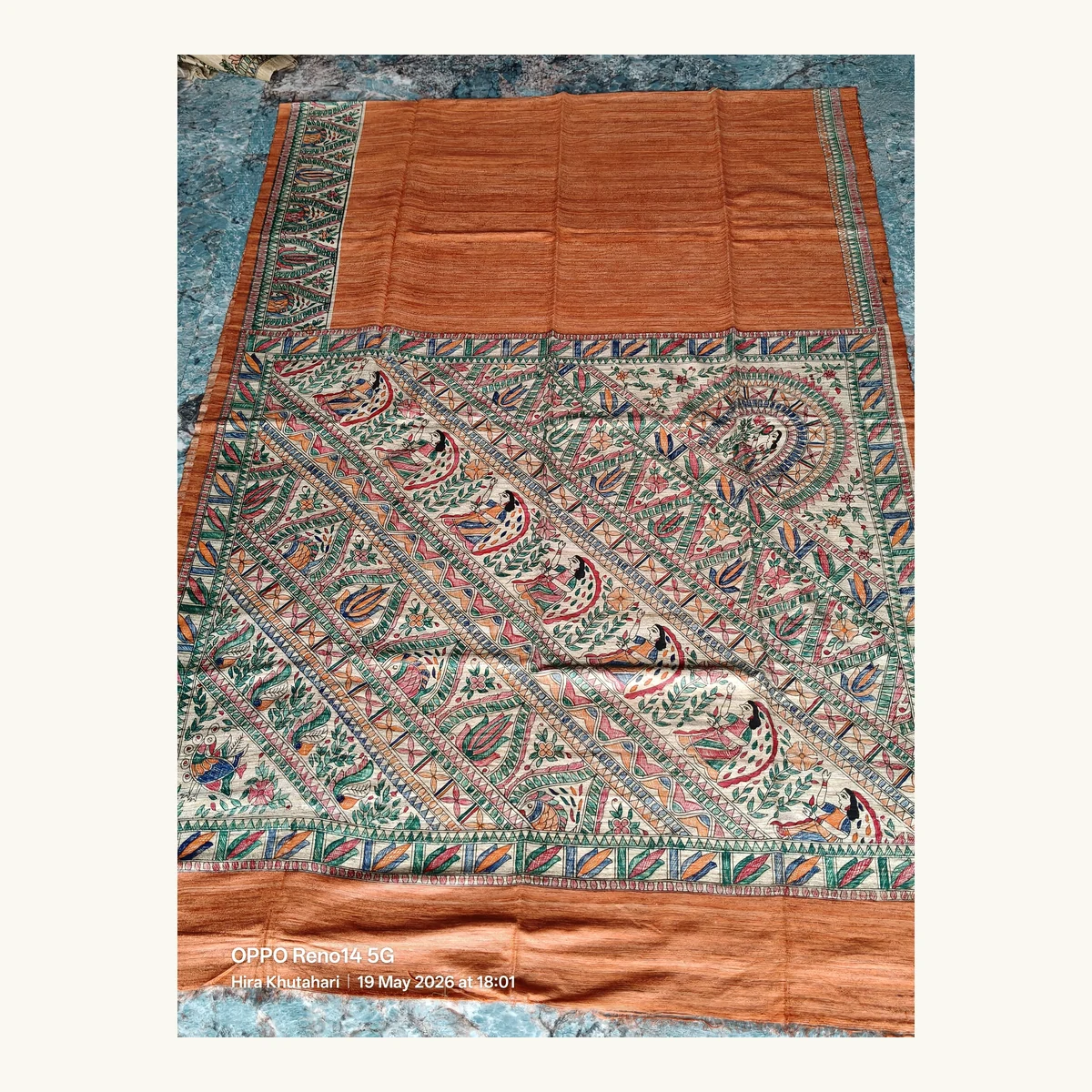 Madhubani Border Design